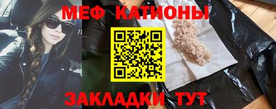 COCAINE Донской