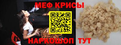 COCAINE Донской