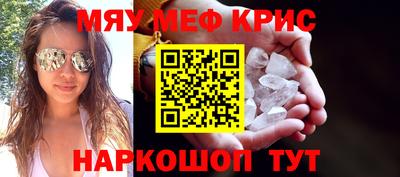 прущая мука Дубна