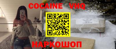 прущая мука Дубна
