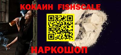 прущая мука Дубна