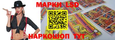 прущая мука Дубна