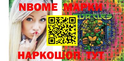 COCAINE Донской