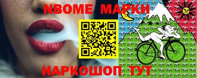 прущая мука Дубна