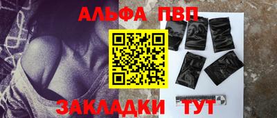 COCAINE Донской