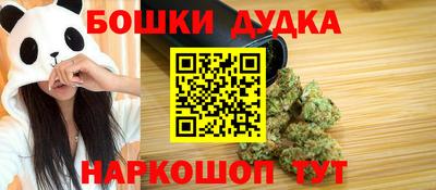 COCAINE Донской