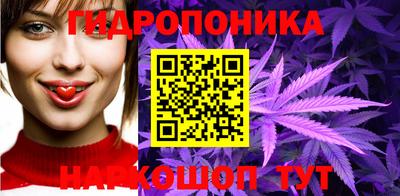 прущая мука Дубна