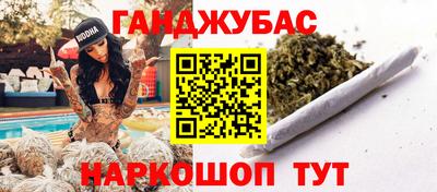 COCAINE Донской
