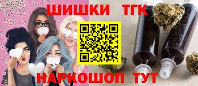 COCAINE Донской