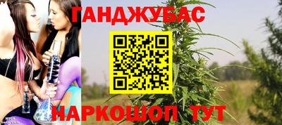 COCAINE Донской