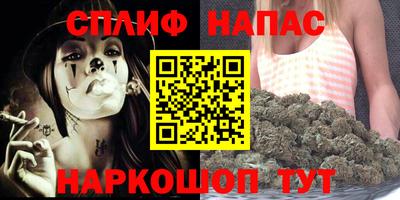 COCAINE Донской