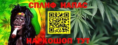 COCAINE Донской