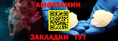 индика Донецк