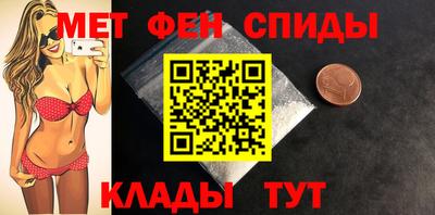 COCAINE Донской