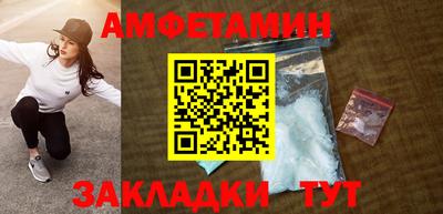 COCAINE Донской