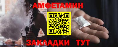индика Донецк