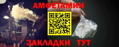 прущая мука Дубна