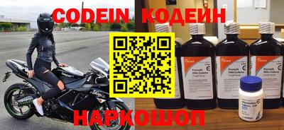 прущая мука Дубна