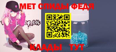 COCAINE Донской