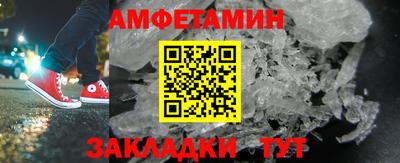 COCAINE Донской