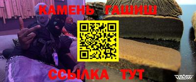 индика Донецк