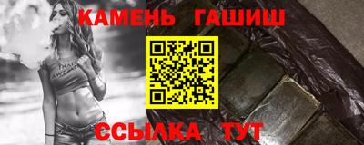 прущая мука Дубна