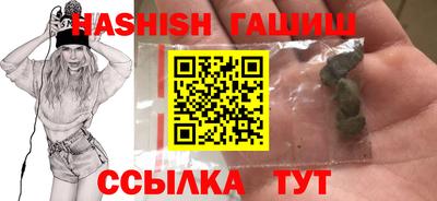 прущая мука Дубна