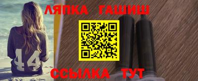 прущая мука Дубна