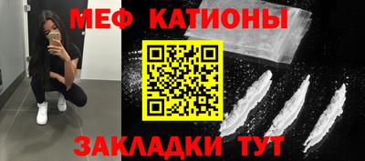 прущая мука Дубна