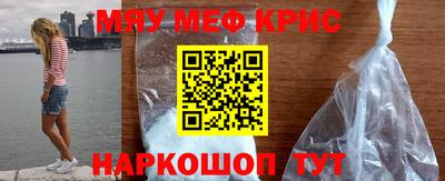 индика Донецк